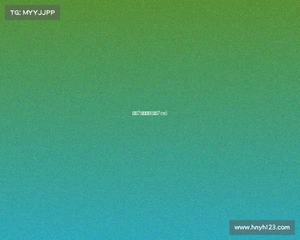 铁拳7电子竞技(铁拳7ce)